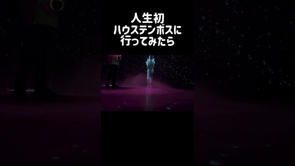 人生初ハウステンボスに行ってみたら…#shorts 人生初ハウステンボスに行ってみたら...#shorts