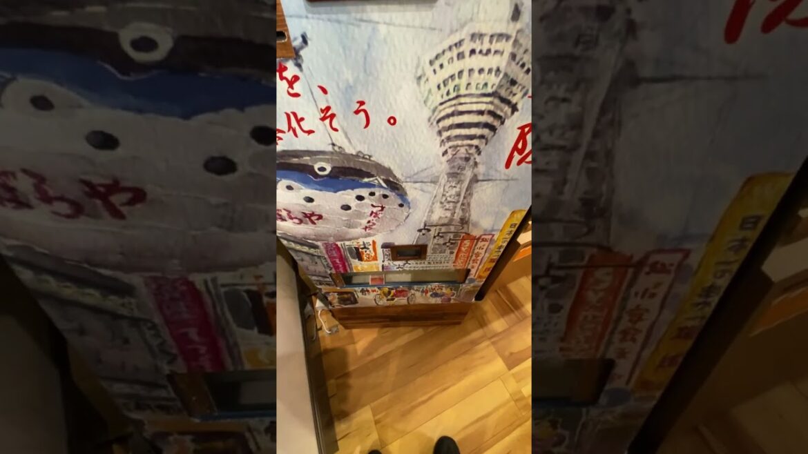 This is NOT a cigarette vending machine.