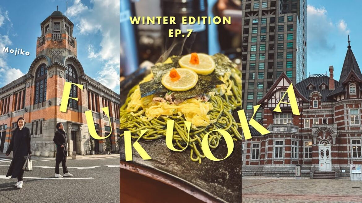 เที่ยวญี่ปุ่น ฟุกุโอกะ คิตะคิวชู เมือง Mojiko สอนหาร้านอาหารกินโซบะร้านดัง พาไปถ่ายรูปมุมสวยๆในเมือง เที่ยวญี่ปุ่น ฟุกุโอกะ คิตะคิวชู เมือง Mojiko สอนหาร้านอาหารกินโซบะร้านดัง พาไปถ่ายรูปมุมสวยๆในเมือง