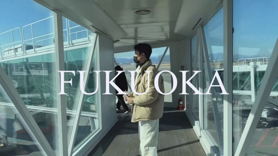 남들이 도쿄 오사카 갈 때 나는 후쿠오카 간다 | DAY 1 | 일본브이로그 일상 | 유튜브 첫 영상 | 🇯🇵 Ep. 1 남들이 도쿄 오사카 갈 때 나는 후쿠오카 간다 | DAY 1 | 일본브이로그 일상 | 유튜브 첫 영상 | 🇯🇵 Ep. 1