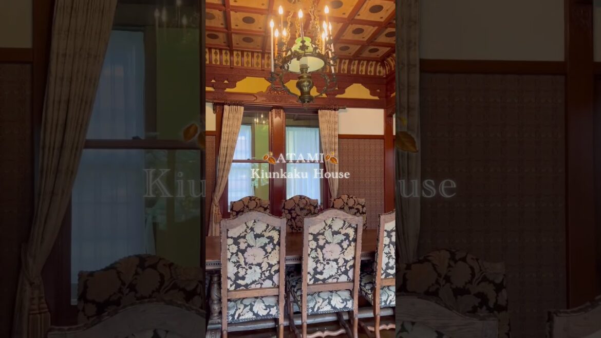 【レトロ】Atami Kiunkaku House / 熱海の起雲閣へ #shorts 【レトロ】Atami Kiunkaku House / 熱海の起雲閣へ #shorts