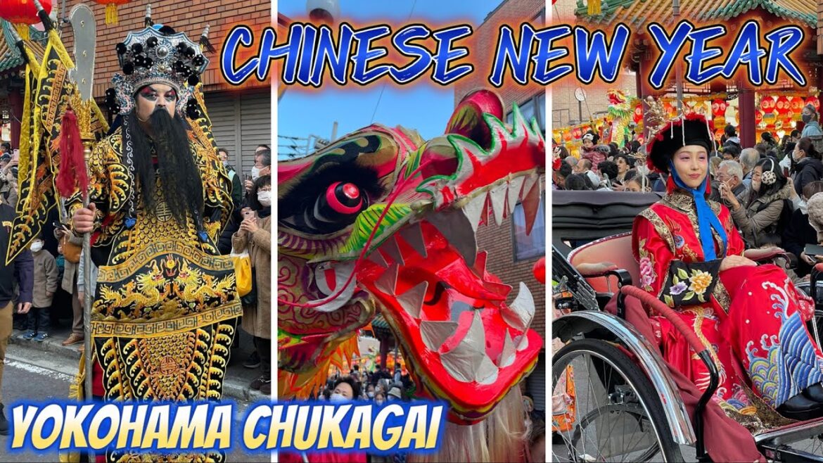 CHINESE NEW YEAR 2023 / YOKOHAMA CHUKAGAI (横浜中華街) / PINOY ENGINEER IN JAPAN