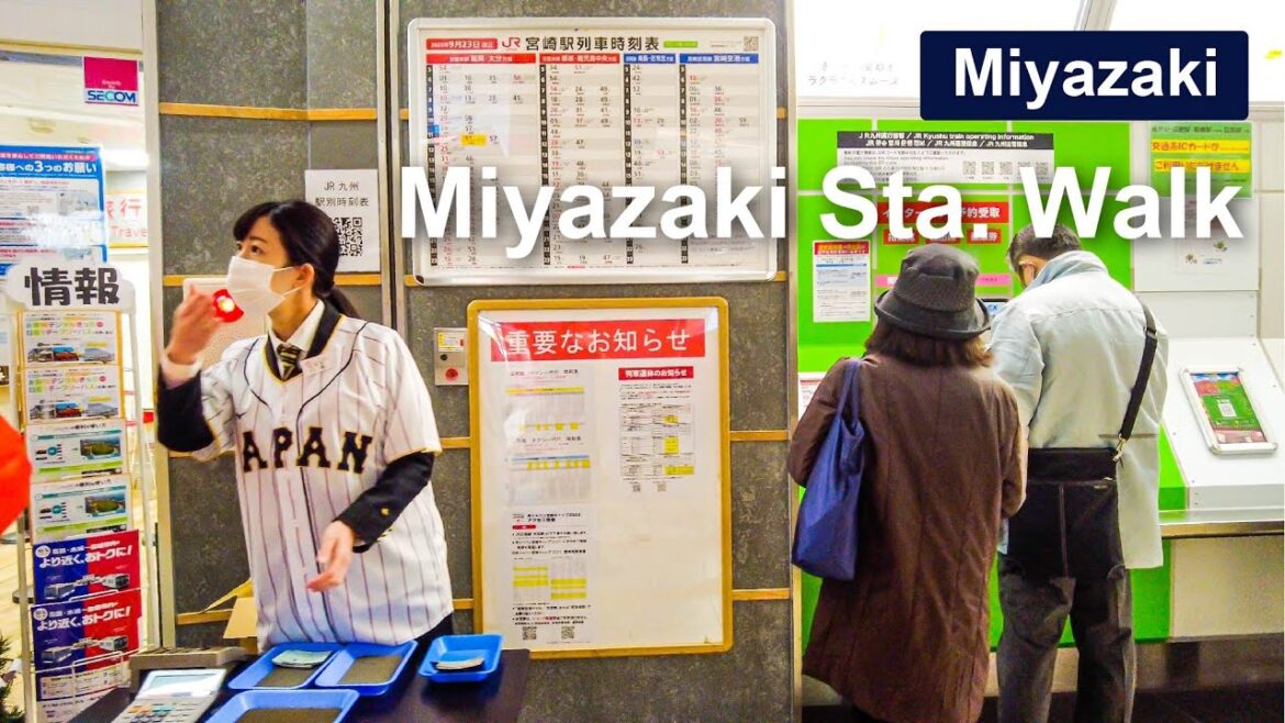 【WBC💖⚾️】Walk Japan - Walk around Miyazaki Station Samurai Japan ASMR 【4K】ดับเบิลยูบีซี 白细胞