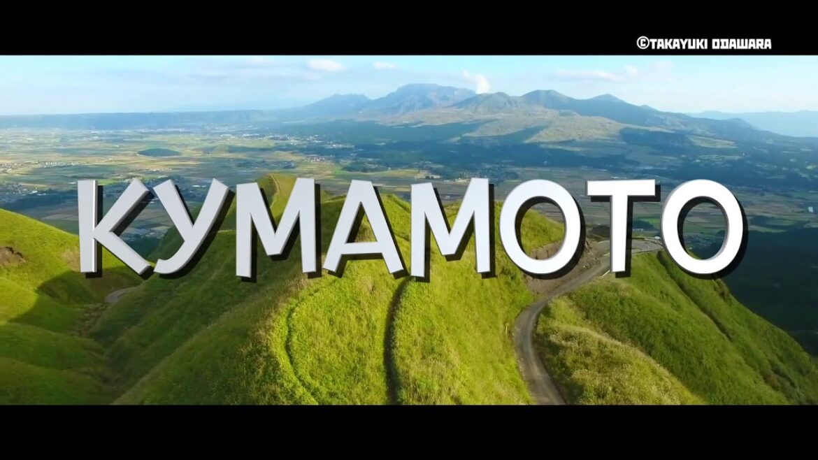 Все о Кумамото – вулканы, пиво и кумамон Все о Кумамото - вулканы, пиво и кумамон