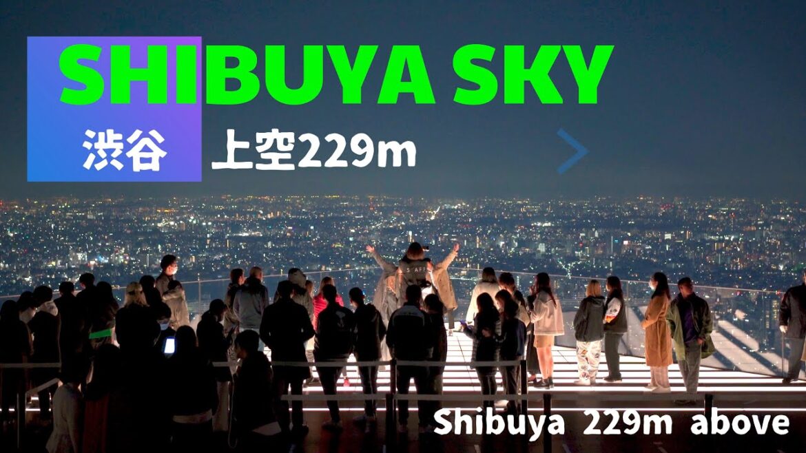 SHIBUYA SKY「渋谷スカイ」47F感動の夜景SHIBUYA SKY “Shibuya Sky” 47F impressive night view SHIBUYA SKY「渋谷スカイ」47F感動の夜景SHIBUYA SKY "Shibuya Sky" 47F impressive night view
