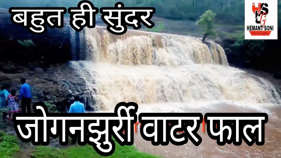 जबलपुर का दूसरा भेड़ाघाट must watch