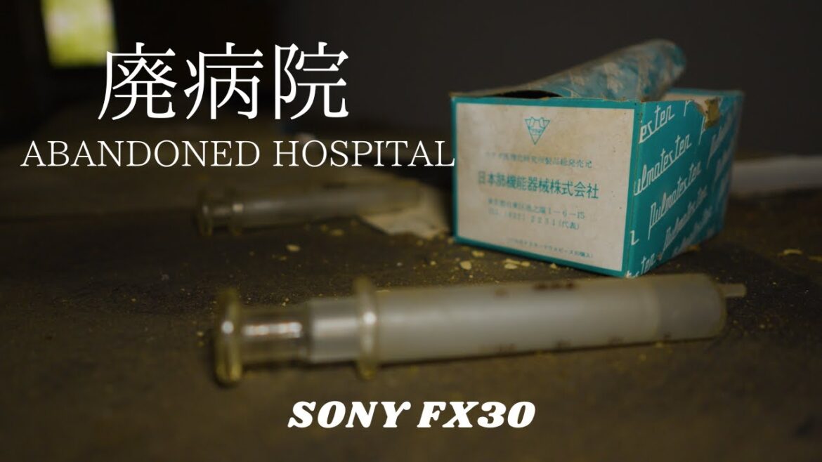 Rain in Abandoned hospital | SONY FX30 | CINEMATIC FILM Rain in Abandoned hospital | SONY FX30 | CINEMATIC FILM