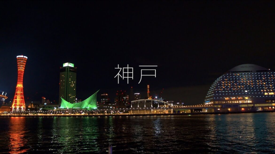 夜の神戸散歩/Kobe night  walk【4K HDR】