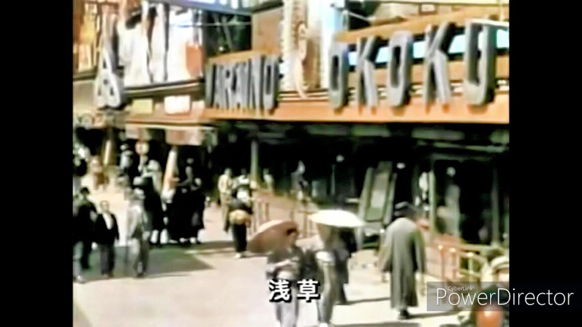 Japan in the 1930s: Tokyo (Ginza, Asakusa, Marunouchi, etc.) mainly – enhanced by software – pre war Japan in the 1930s: Tokyo (Ginza, Asakusa, Marunouchi, etc.) mainly - enhanced by software - pre war