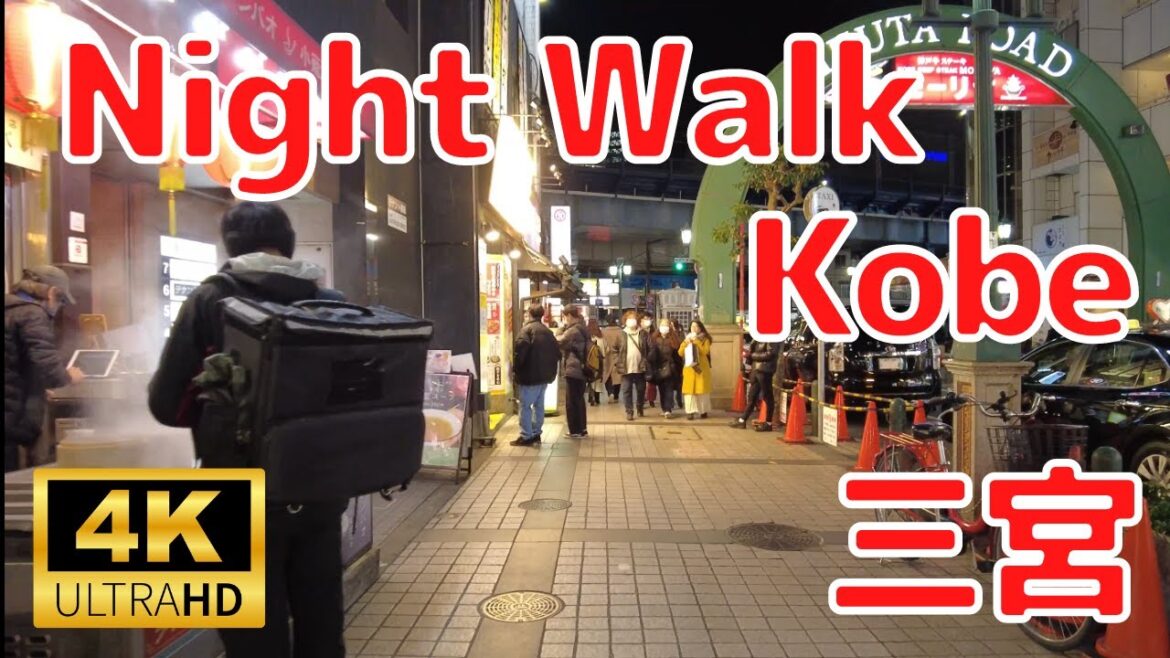 Night City Walk ~Kobe Sannomiya✨ | 夜の三宮を徘徊しました 😆