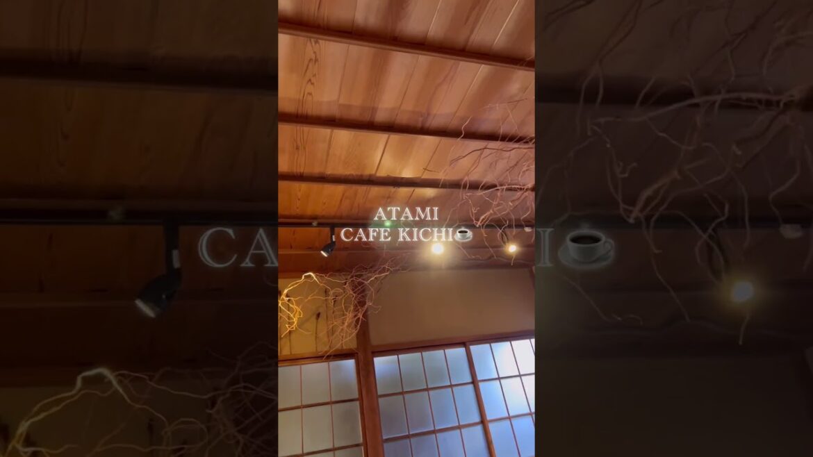 【カフェ】Atami CAFE KICHI / 熱海のお洒落なカフェへ #shorts