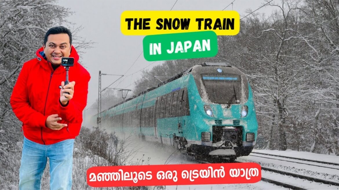 Traveling to the Snowiest City, Sapporo | The Snow Train of Japan, തണുത്തുറഞ്ഞ വടക്കൻ ജപ്പാനിലേക്ക് Traveling to the Snowiest City, Sapporo | The Snow Train of Japan, തണുത്തുറഞ്ഞ വടക്കൻ ജപ്പാനിലേക്ക്