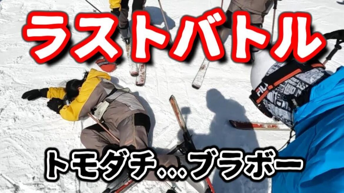 鴻巣中学校2年生 菅平高原スキー教室3日目～ありがとう専務のトモダチ～