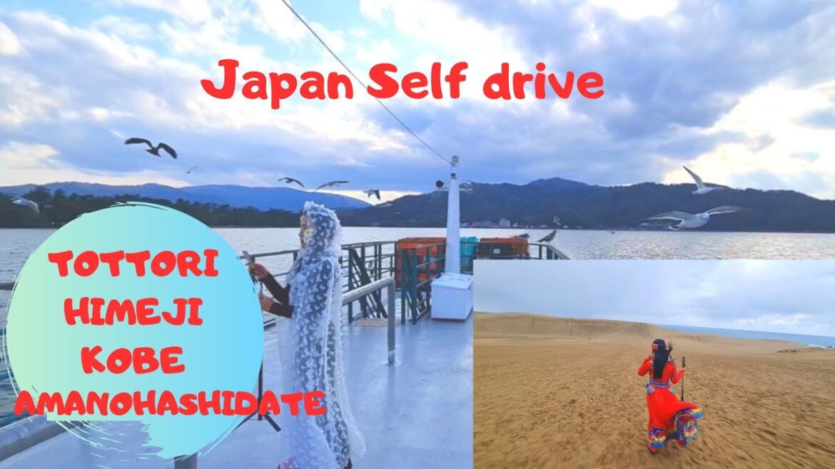 JAPAN COUNTRYSIDE SELF DRIVE: AMANOHASHIDATE TOTTORI HIMEJI KOBE