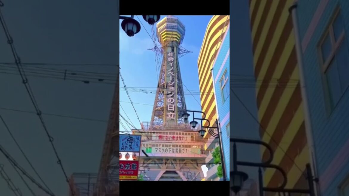 Shinsekai Osaka Japan #shorts #travel #subscribe Shinsekai Osaka Japan #shorts #travel #subscribe