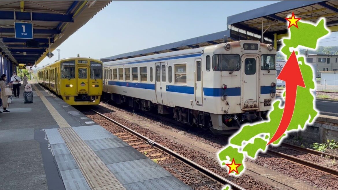 Traverse 3,000km across Japan by local train! Enjoy gourmet food from South to North. Traverse 3,000km across Japan by local train! Enjoy gourmet food from South to North.
