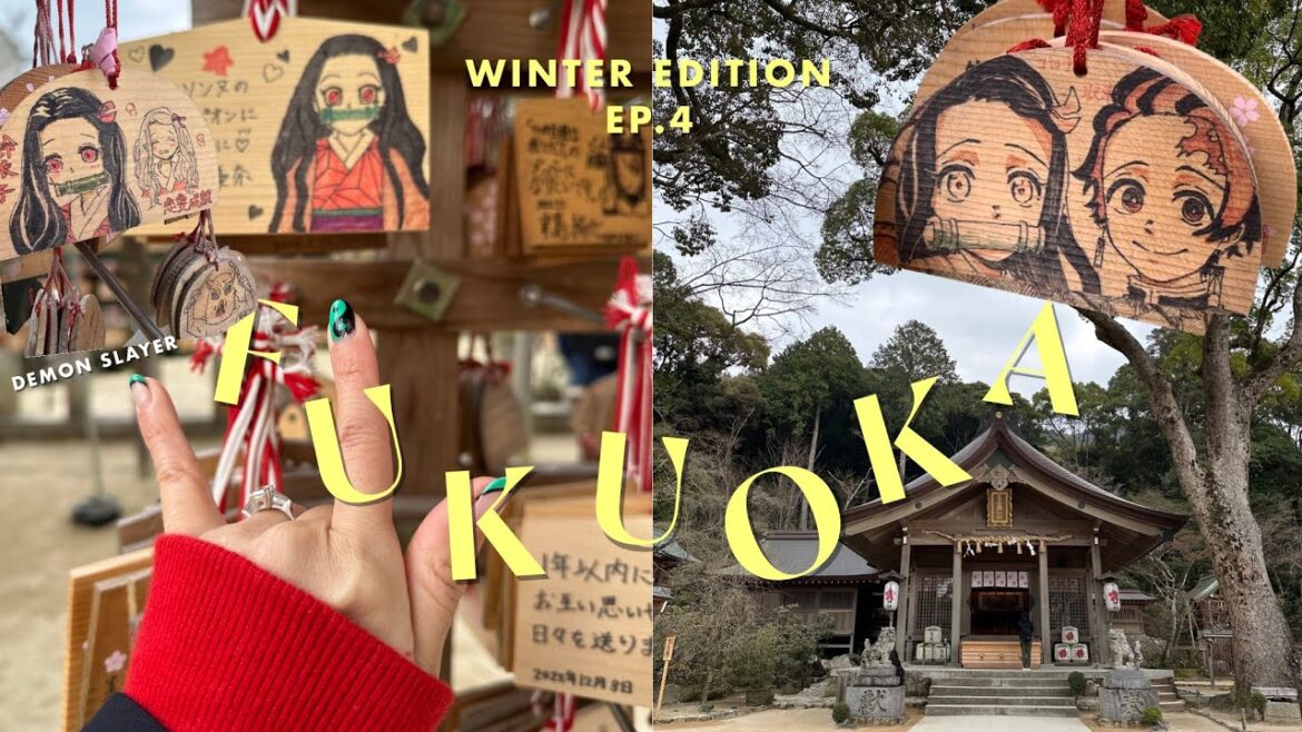 เที่ยวญี่ปุ่น ฟุกุโอกะ วัดศักดิ์สิทธิ์ Kamado Shrine วิธีขอพรทุกขั้นตอนแฟนคลับ demon slayer ห้ามพลาด เที่ยวญี่ปุ่น ฟุกุโอกะ วัดศักดิ์สิทธิ์ Kamado Shrine วิธีขอพรทุกขั้นตอนแฟนคลับ demon slayer ห้ามพลาด