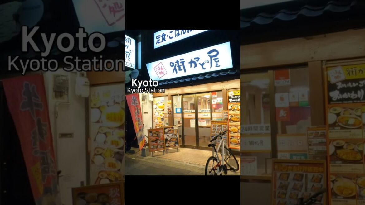 京都の豚カツは最高 #京都グルメ