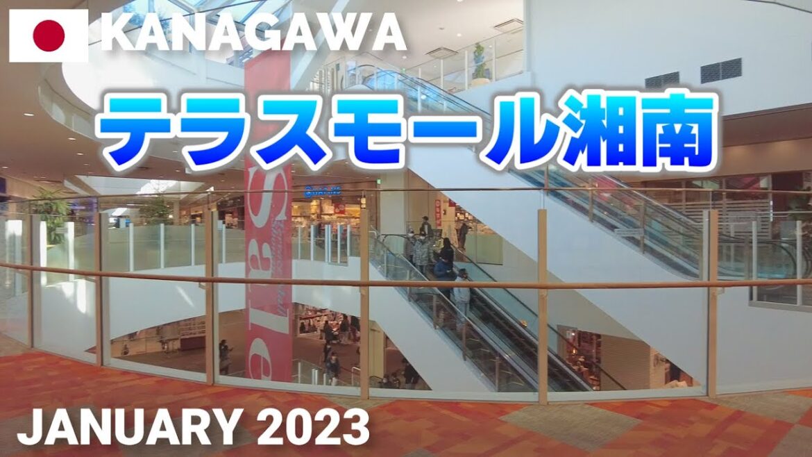 【神奈川】テラスモール湘南を歩く2023 湘南らしさのある巨大ショッピングモール Terrace Mall Shonan Walking Tour, Kanagawa, Japan 【神奈川】テラスモール湘南を歩く2023 湘南らしさのある巨大ショッピングモール Terrace Mall Shonan Walking Tour, Kanagawa, Japan