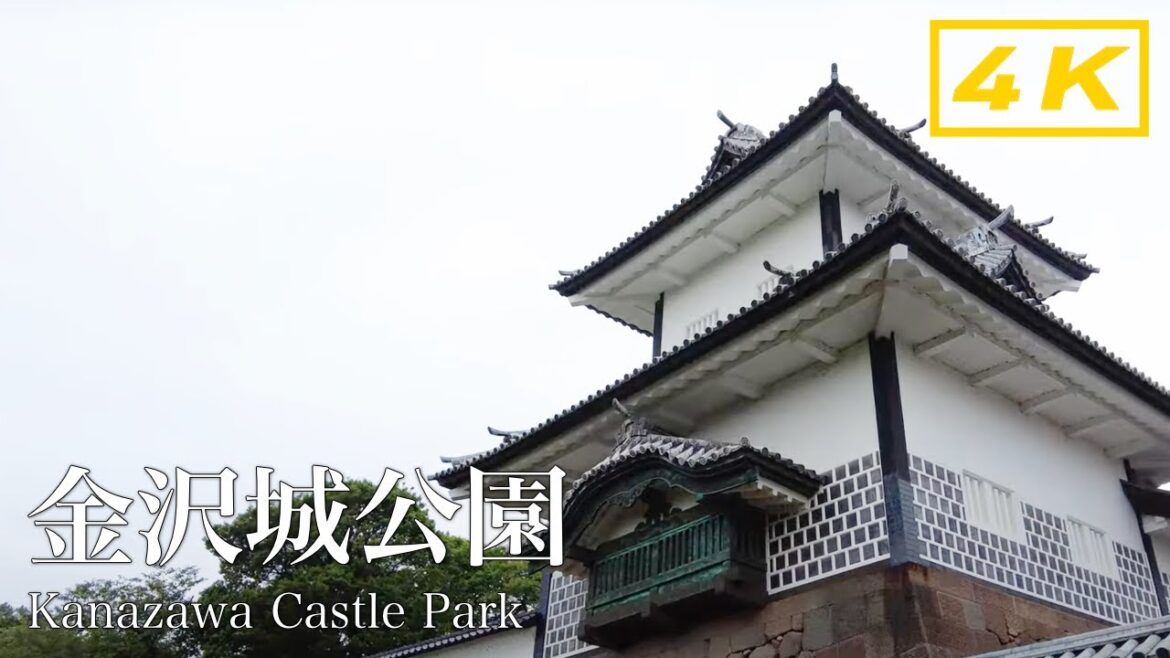 【4K】Kanazawa Castle Park, Kanazawa, Ishikawa - Daytime Walk Tour