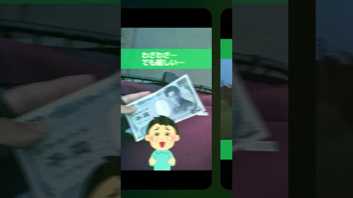 日本一周094日目【北海道斜里町⇒佐呂間町】 #shorts #日本一周 #キックボード #キックスクーター #ギネス記録  #vlog