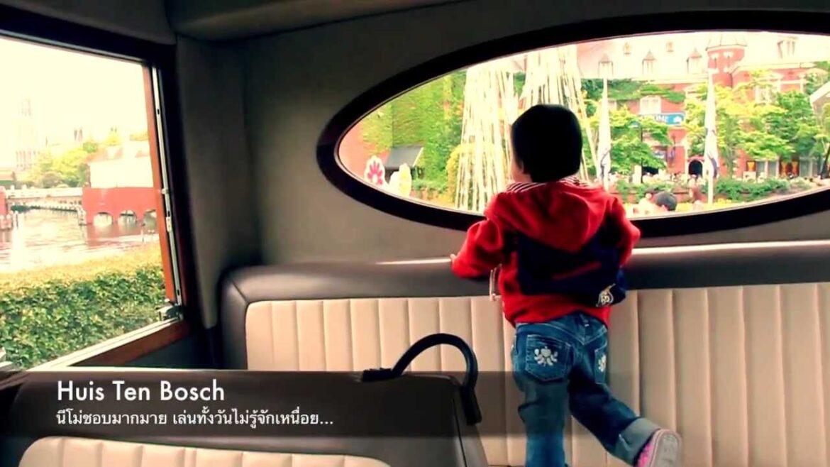 Japan Backpack Trip - Day 2