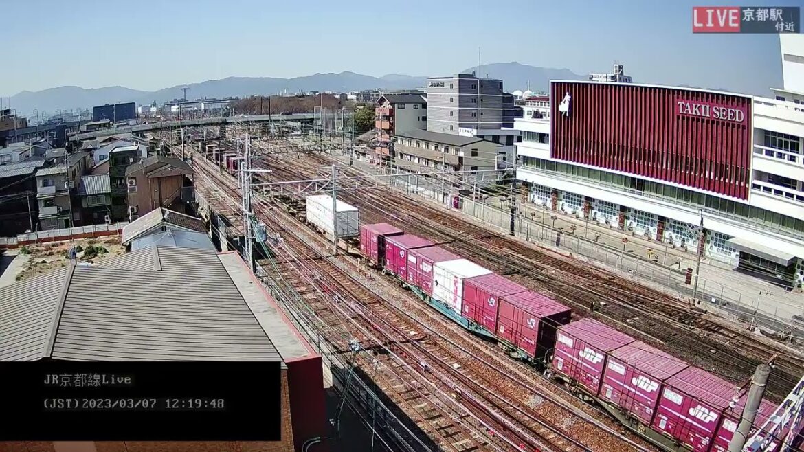 【ARCHIVE】 TrainCam Live Railcam 2023/03/07 12:00～