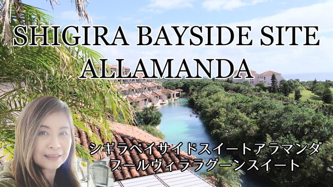 【飛行機代マイルで無料】宮古島3泊目☆シギラベイサイドスイートアラマンダ☆プールヴィララグーンスイート💓一休ダイヤモンド会員ポイント&特典&全国旅行支援でお得に宿泊✨