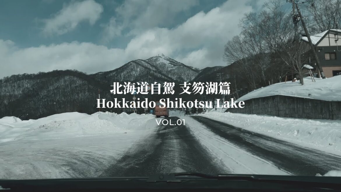 Driving in winter Hokkaido Vol.01 | New Chitose Airport, Shikotsu Lake [CC subtitle]