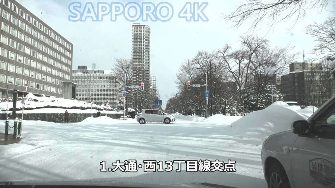 Driving Japan Hokkaido 4K/30p Sapporo snow road – 100 signal drive / 信号のある交差点100箇所 通過するドライブ Driving Japan Hokkaido 4K/30p Sapporo snow road - 100 signal drive / 信号のある交差点100箇所 通過するドライブ