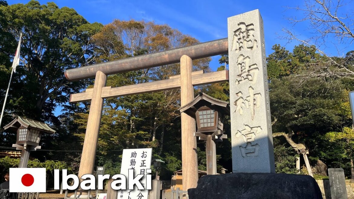 【茨城県の観光名所】映画"すずめの戸締まり"に出てくる要石のある場所(鹿島神宮)