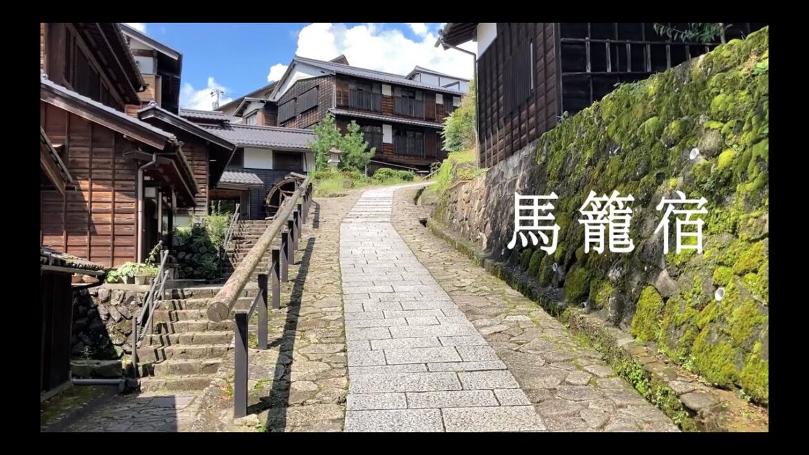 【JAPAN NOBODY】 "Nakasen-do" Japanese ancient road and "Magome-juku" hotel inn　【ジャパンノーバディー】馬籠宿と中山道