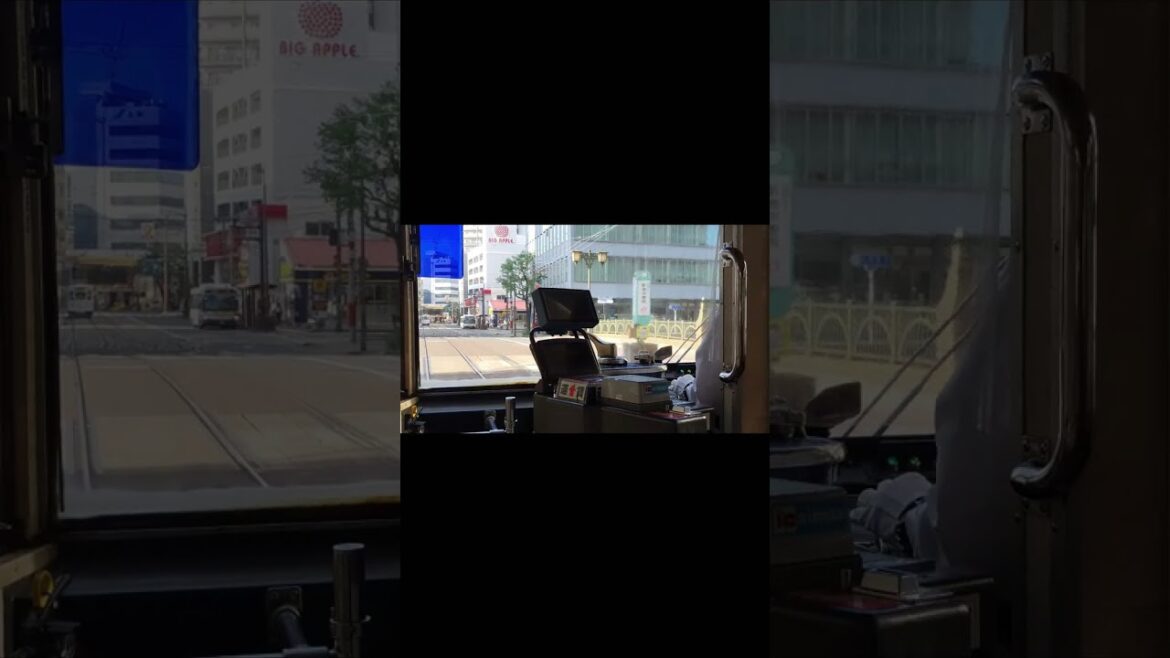 Riding a tram in Nagasaki #shorts