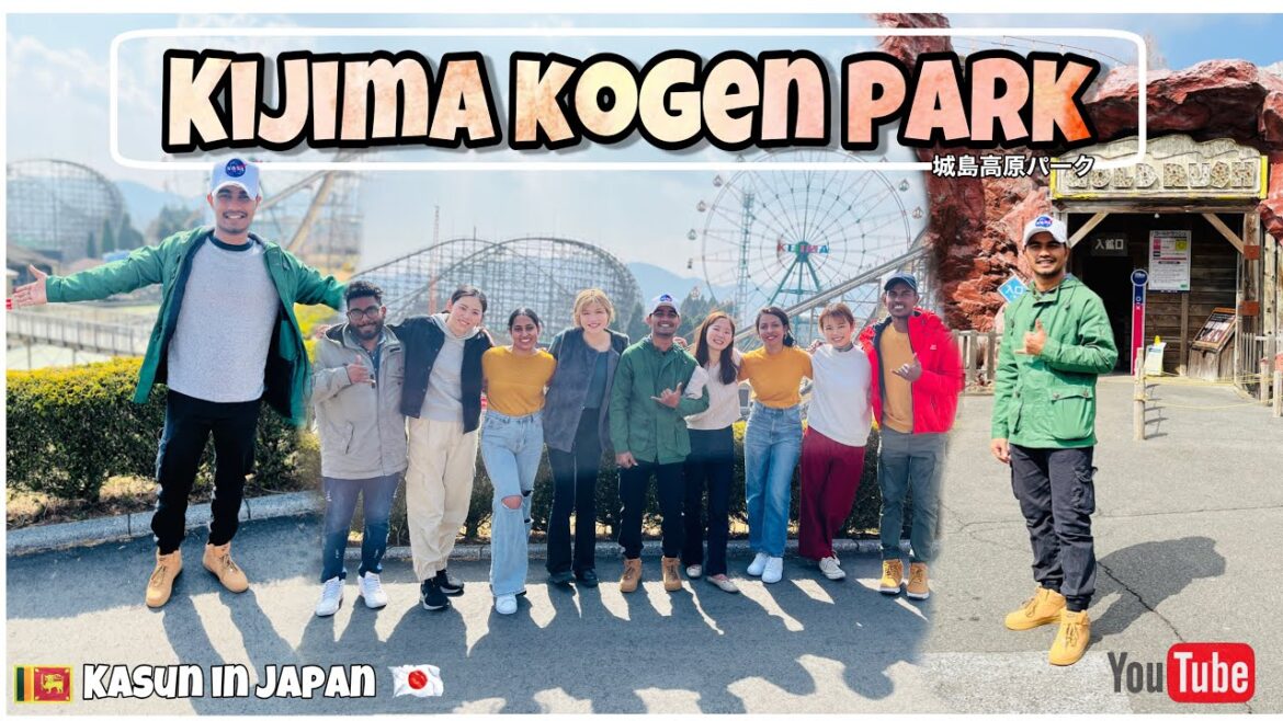 🎡Kijima Kogen Park 🎢城島高原パーク🎠/Annual school trip/ JAPAN 🇯🇵