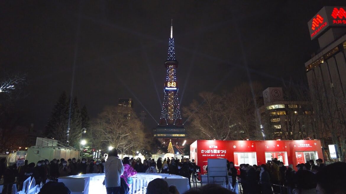 【4K】第73回 さっぽろ雪まつり 2023 みんなでつくる札幌の夜景！ 氷の楽器を弾いてさっぽろテレビ塔を光らせよう【Binaural Audio】