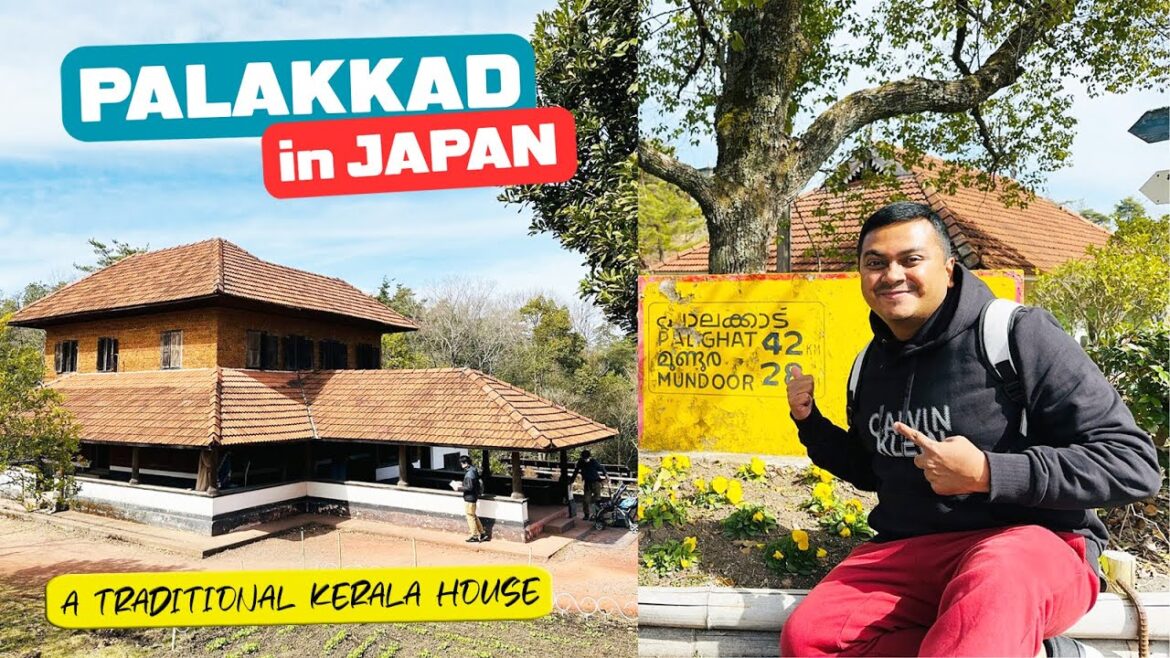 EP #17 🇯🇵 ജപ്പാനിലെ കേരളാ തറവാട് | Traditional Kerala House in Japan, ജപ്പാനിലെ പാലക്കാടും മുണ്ടൂരും