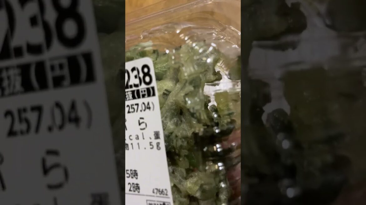 #Na-hana #Tempura #Japan #shorts #菜の花 #天ぷら