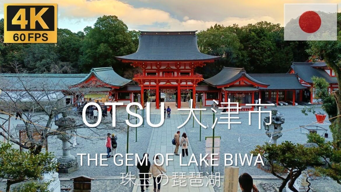 Otsu 大津市, Japan 🇯🇵 | 2023 | 4K·60p | Walk & Ride from JR Otsu Station to Ōmi-jingū JR大津駅→近江神宮