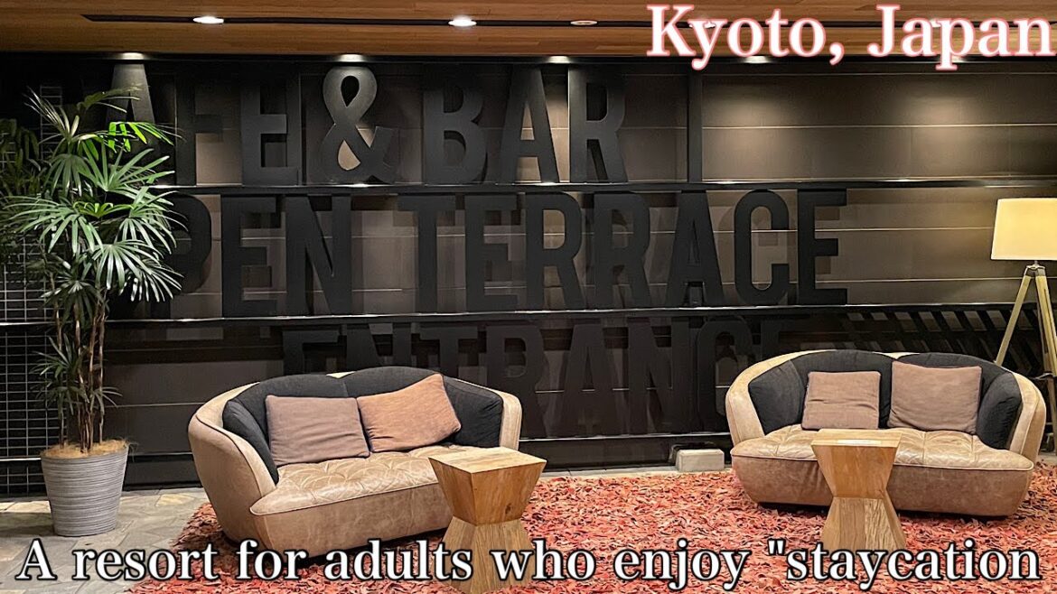 【 SAKURA TERRACE THE GALLERY.】The New Kyoto Travel Style. 【 SAKURA TERRACE THE GALLERY.】The New Kyoto Travel Style.