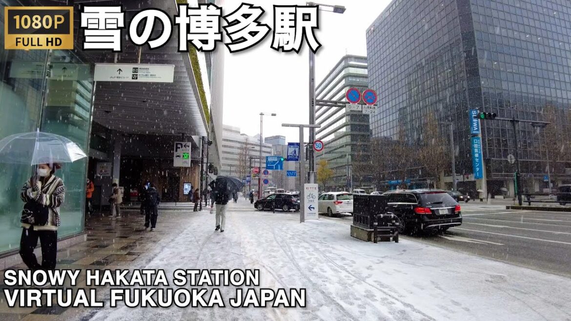雪の博多駅virtual Fukuoka walking tour around snowy Hakata station