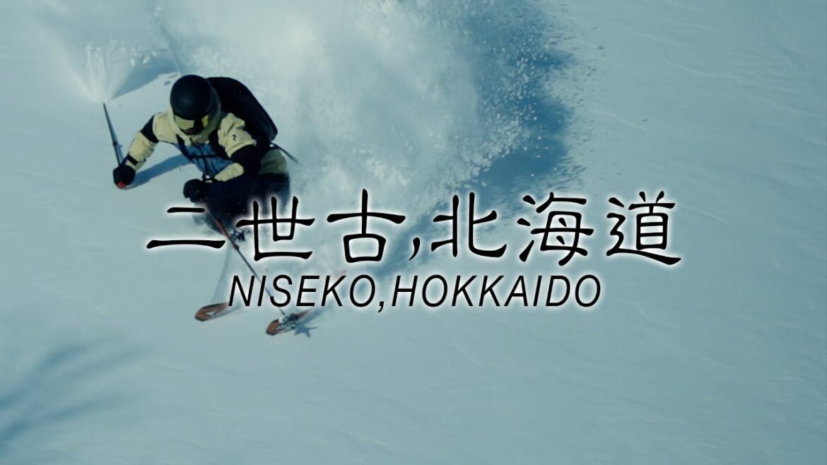 NISEKO - POWDER SNOW HOKKAIDO