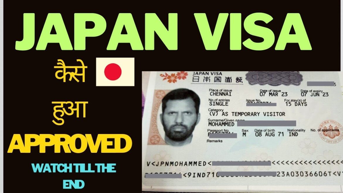 Japan Tourist Visa Approved in 3 days | documents and Travel history  Profile video @freetutravel
