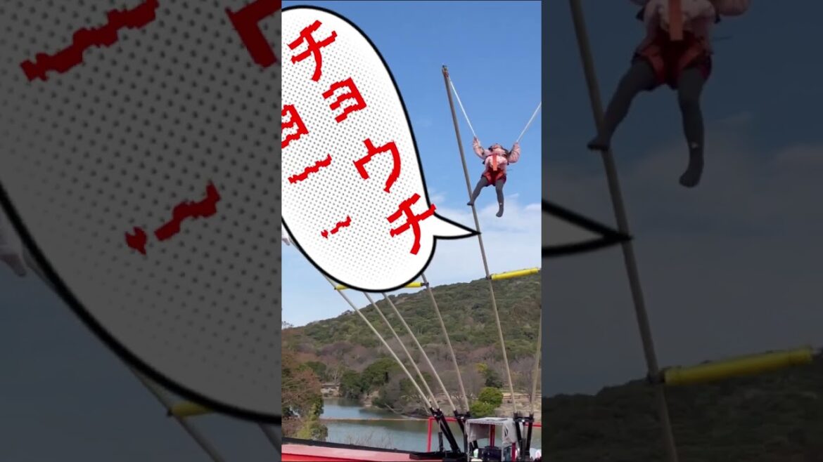 One of Japan’s most UNIQUE theme parks, England Hill 子供と一緒に楽しめるイングランドの丘 in 淡路島!!#shorts One of Japan's most UNIQUE theme parks, England Hill 子供と一緒に楽しめるイングランドの丘 in 淡路島!!#shorts