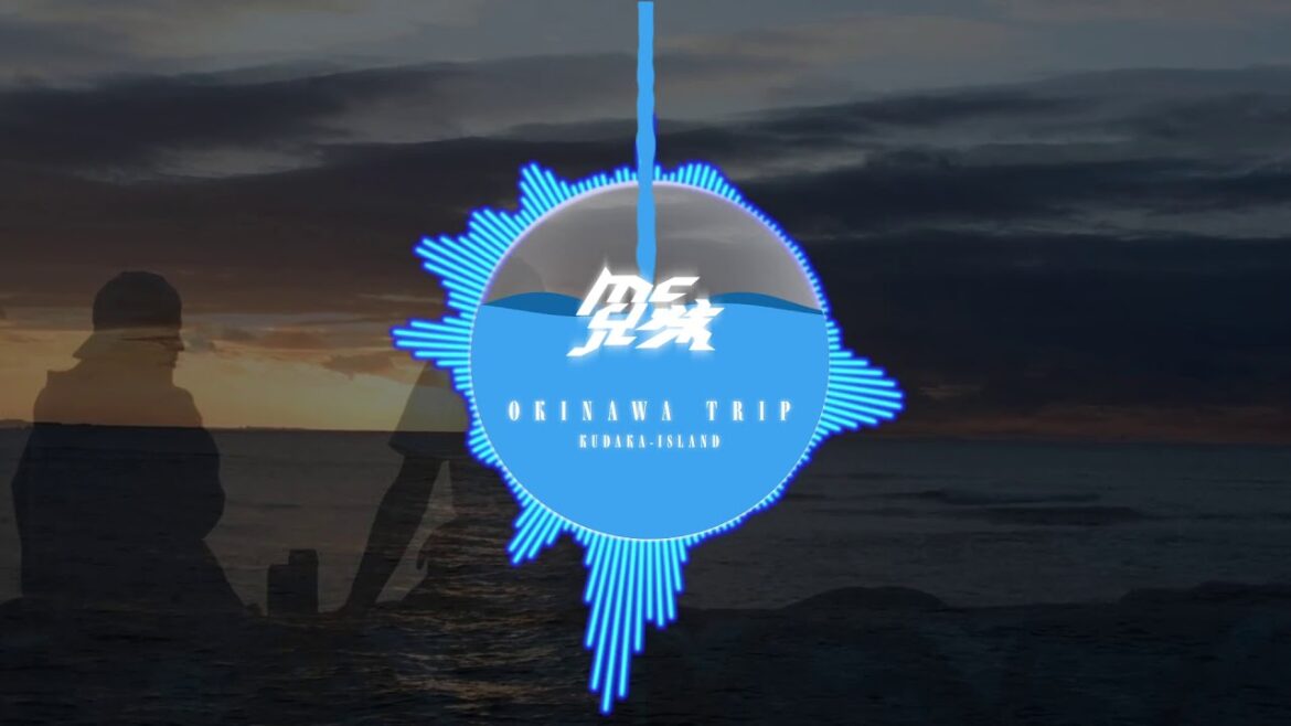 久高島-OKINAWA TRIP- (FULL ver.) / MC兄妹