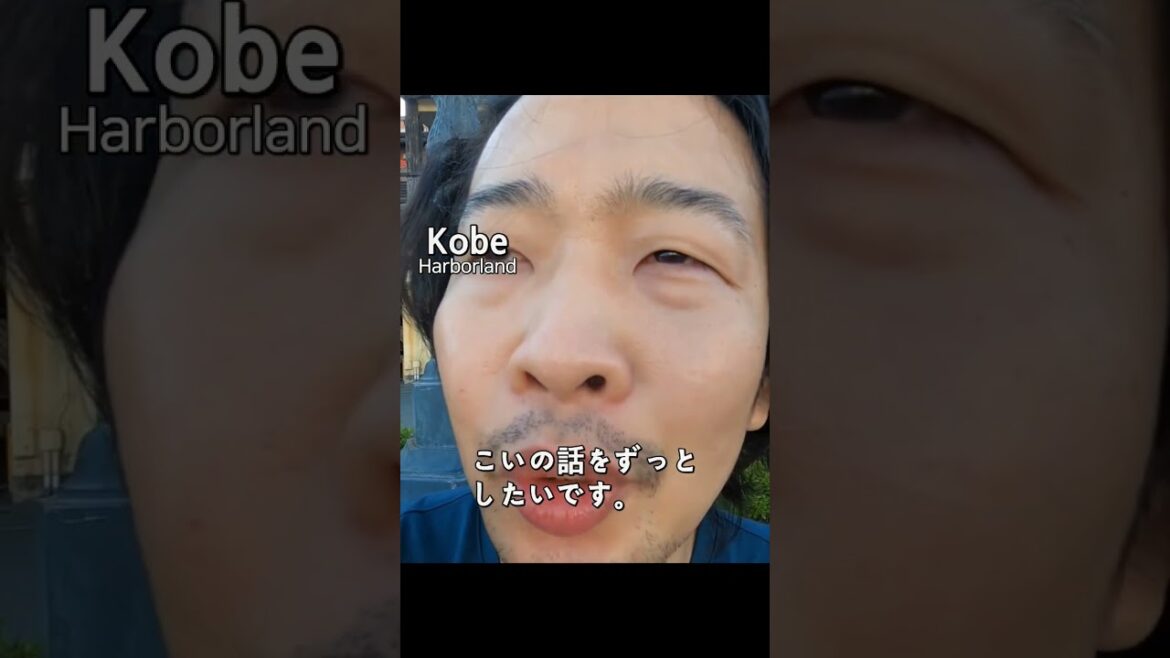 神戸の恋とオリエンタルホテル