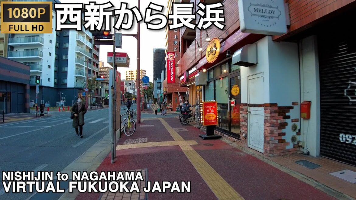 福岡西新から長浜を歩くvirtual Fukuoka japan walking tour Nishijin to Nagahama