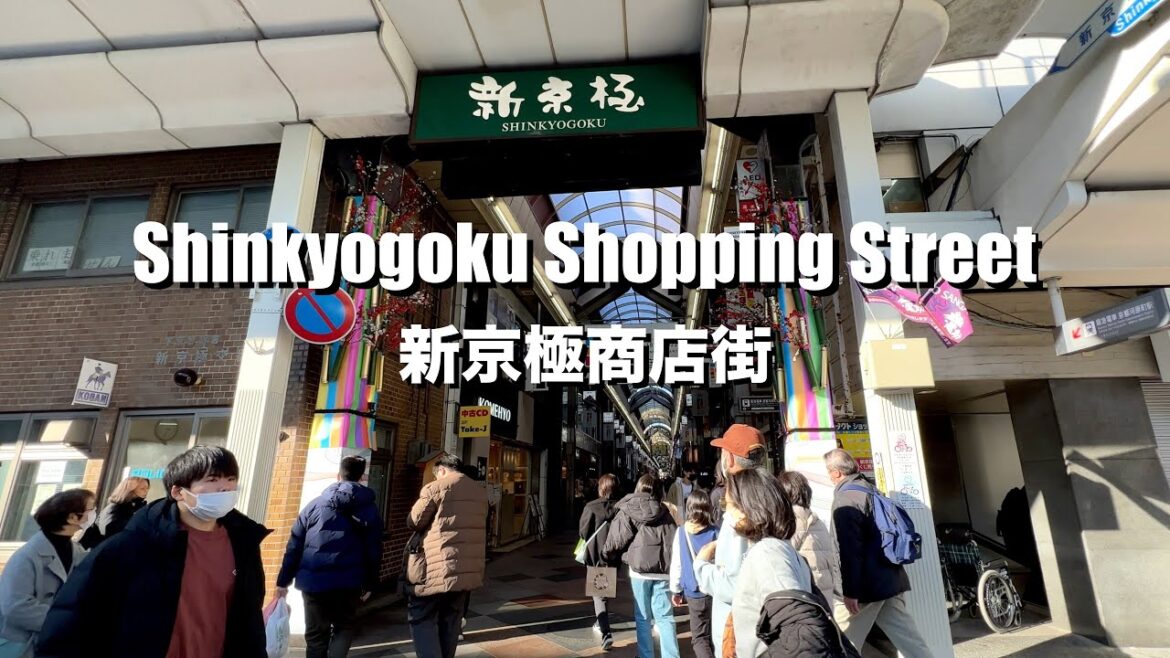 Shinkyogoku Shopping Street Kyoto Japan | 4K Walking
