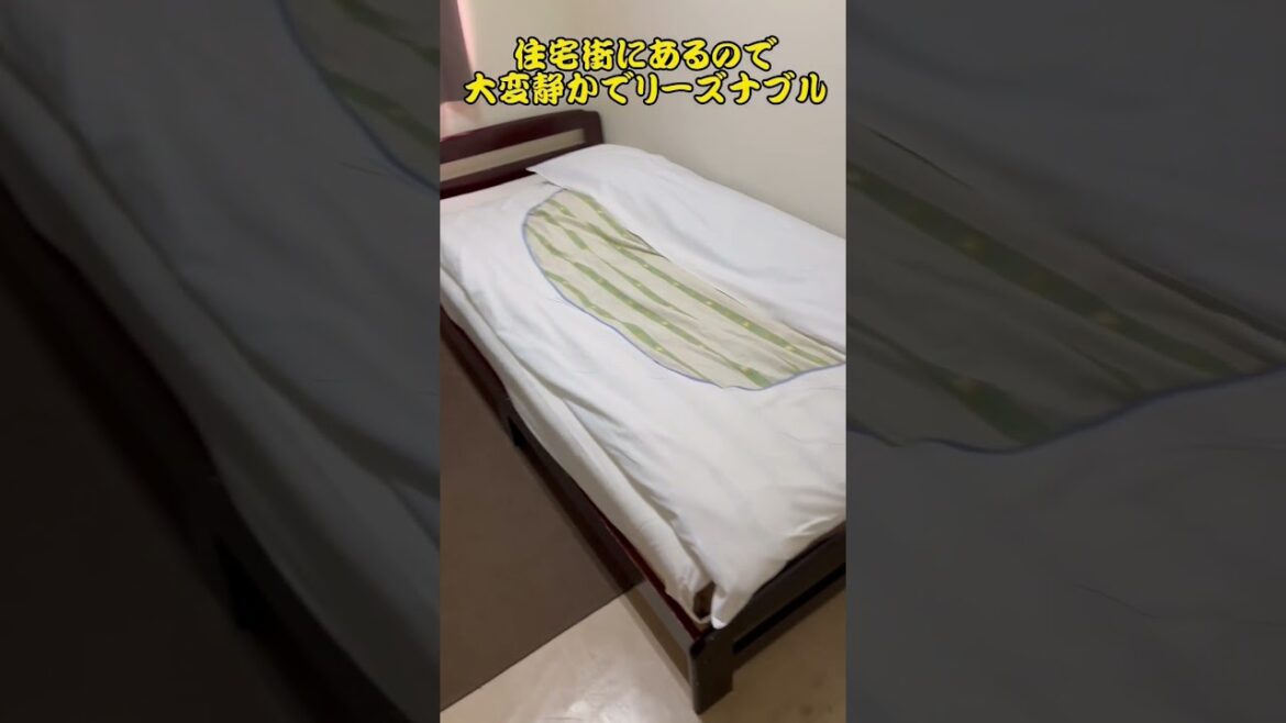 名古屋駅新幹線のりばから徒歩10分『ビジネスホテルオイセ』は、住宅街にあるので静かでリーズナブル/ Nagoya Trip 名古屋駅新幹線のりばから徒歩10分『ビジネスホテルオイセ』は、住宅街にあるので静かでリーズナブル/ Nagoya Trip