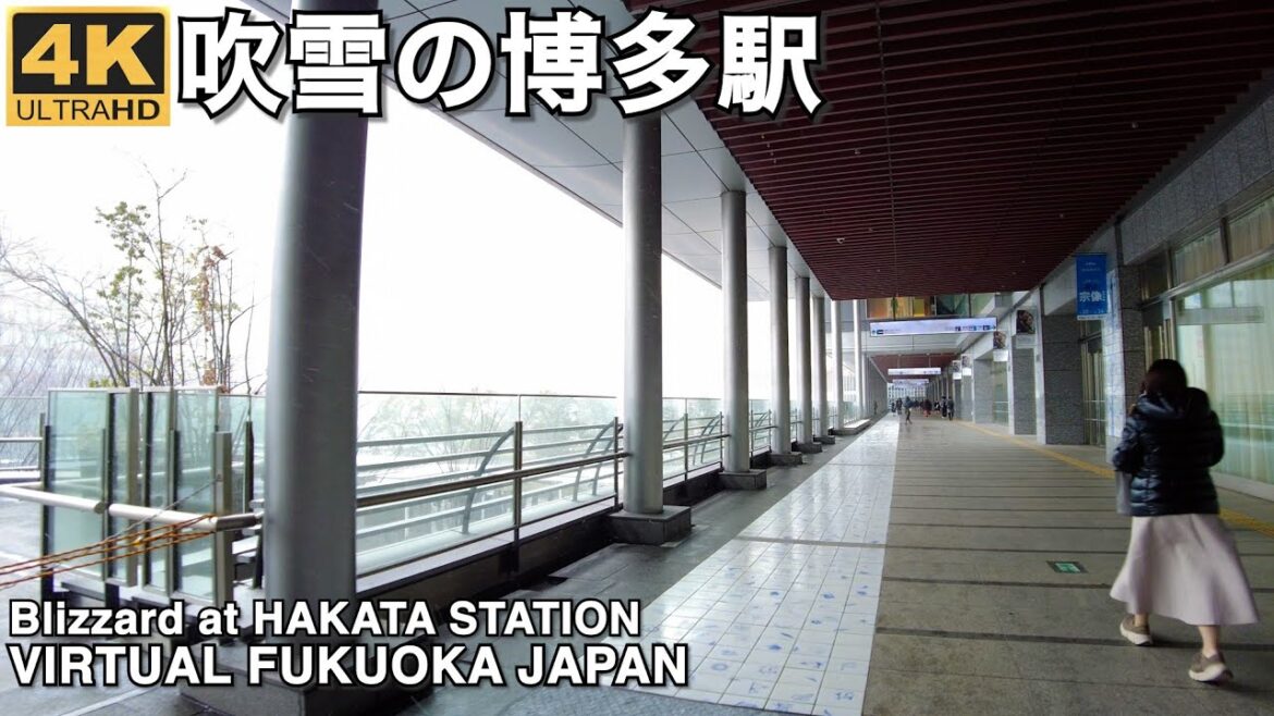 吹雪の博多駅4k virtual Fukuoka walking tour Hakata station in a snowstorm