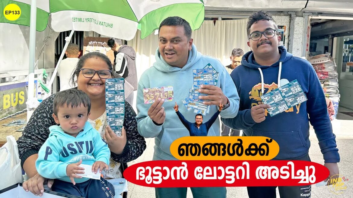 EP 133 ഞങ്ങൾക്ക് ഭൂട്ടാൻ ലോട്ടറി അടിച്ചു 🔥 Bhutan Lottery Bumper & Postage Stamps (Exclusive) EP 133 ഞങ്ങൾക്ക് ഭൂട്ടാൻ ലോട്ടറി അടിച്ചു 🔥 Bhutan Lottery Bumper & Postage Stamps (Exclusive)